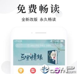 在菲律宾结婚了是不是就可以享受永久在菲律宾居住了